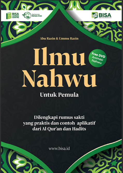 Ilmu Nahwu untuk Pemula